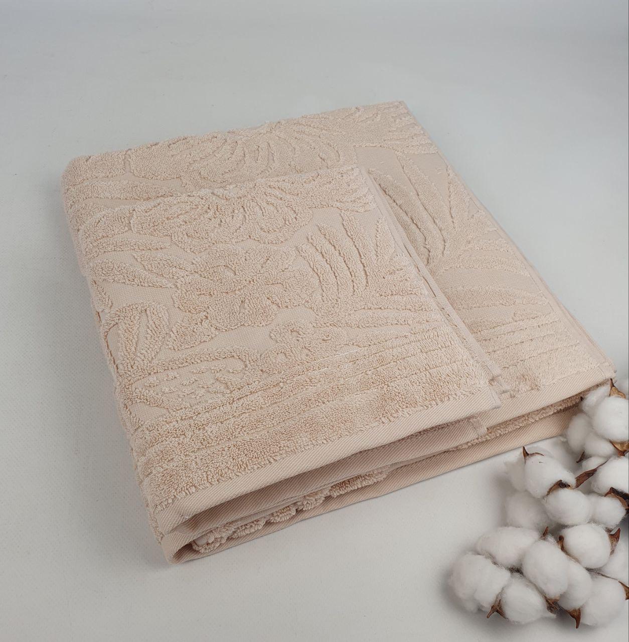 Набор полотенец Philippus Moss Cotton Amoya A518 2 шт. Бежевый (CN38878)