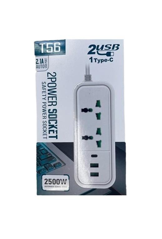 Подовжувач HOME R95597 3 м 2 р 2USB 1Type-C 12х4,6х20,2 см (R955)