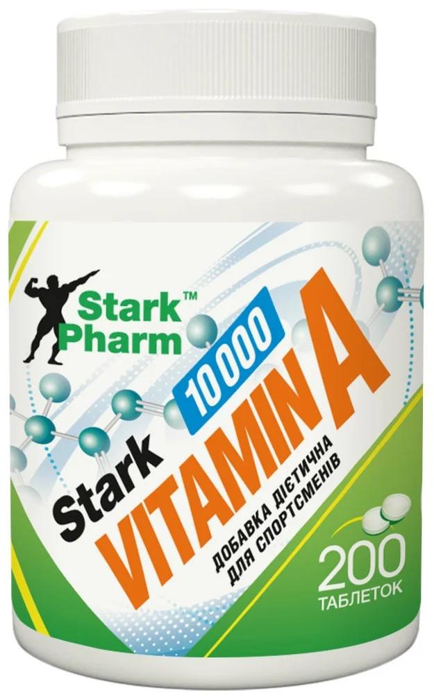 Витамины Stark Pharm Vitamin A 10 000 200 таблеток
