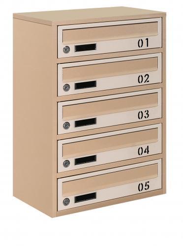 Почтовый ящик Галиндустрия E2-05-B многосекционный на 5 квартир металлический Бежевый (132-119-000004774)