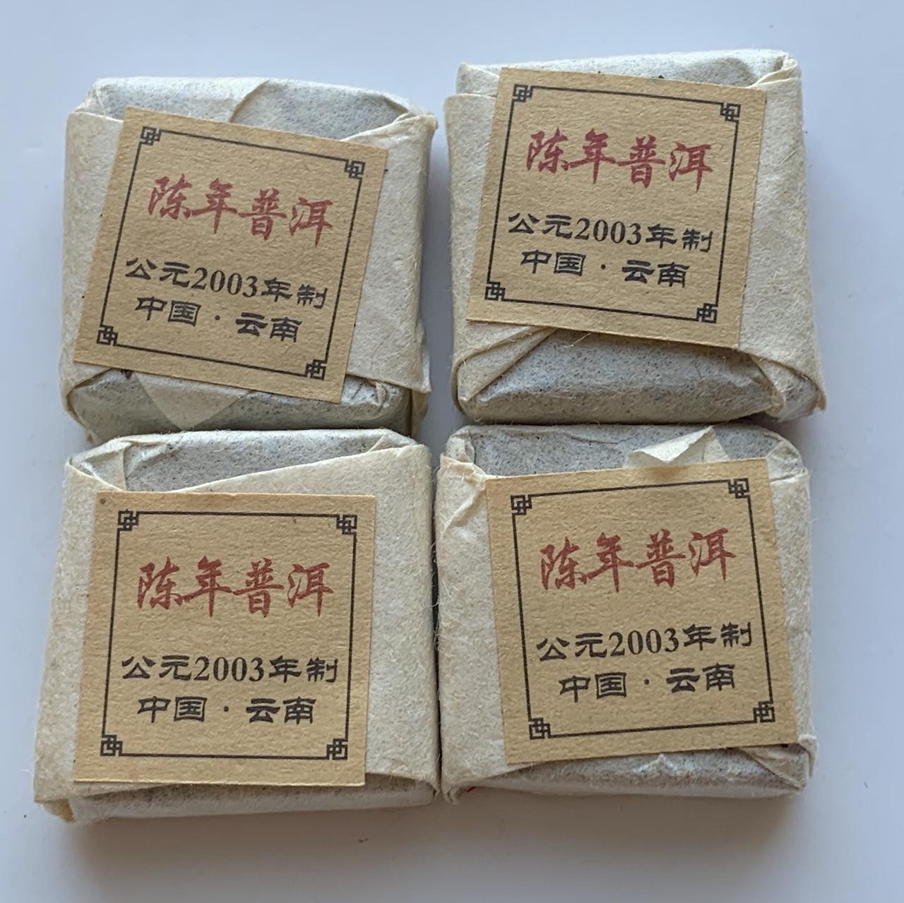 Чай Шу пуэр высшей категории DINGJI 2003 год 100 г - фото 2