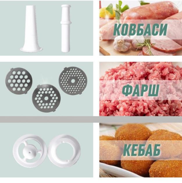 Электромясорубка Rainberg RB-2270 3800 Вт Black (30487921) - фото 7 Электромясорубка Rainberg RB-2270 3800 Вт Black (30487921) - фото 7