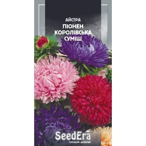 Семена цветов Астра Пионен Королевская смесь Семейный сад 0,25 г (CS-09113)