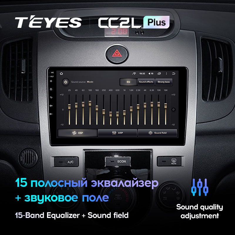 Автомагнитола штатная Teyes для Kia Cerato 2 2008-2013 Android CC2L-PLUS 2+32G Wi-Fi вариант B (1464367009) - фото 4