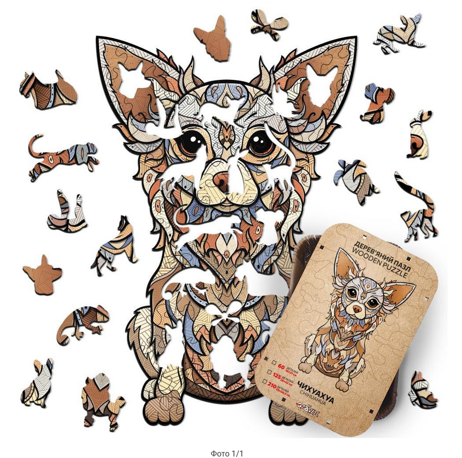 Пазл деревянный фигурный пазл THEGRAVIX Серия животные Чихуахуа 39х58 см 210 деталей