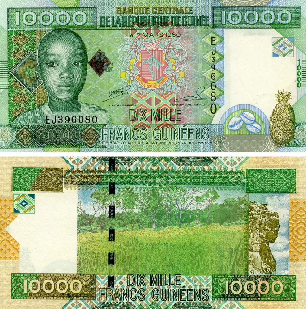 Коллекционная банкнота Гвинея 10000 франков 2008 года UNC (P42b)