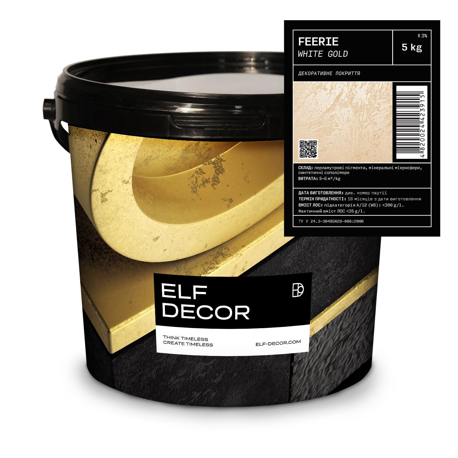 Декоративна штукатурка ELF DECOR Feerie White Gold 5 кг (28265274)