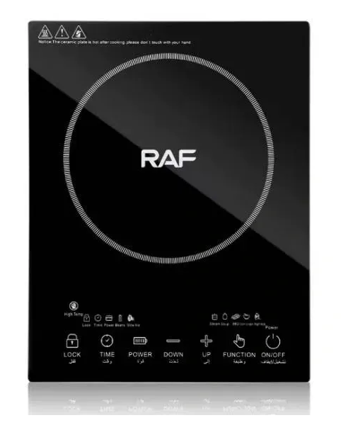 Настольная плита инфракрасная 3500Вт R.8030 RAF Черный (17348) Настольная плита инфракрасная 3500Вт R.8030 RAF Черный (17348)