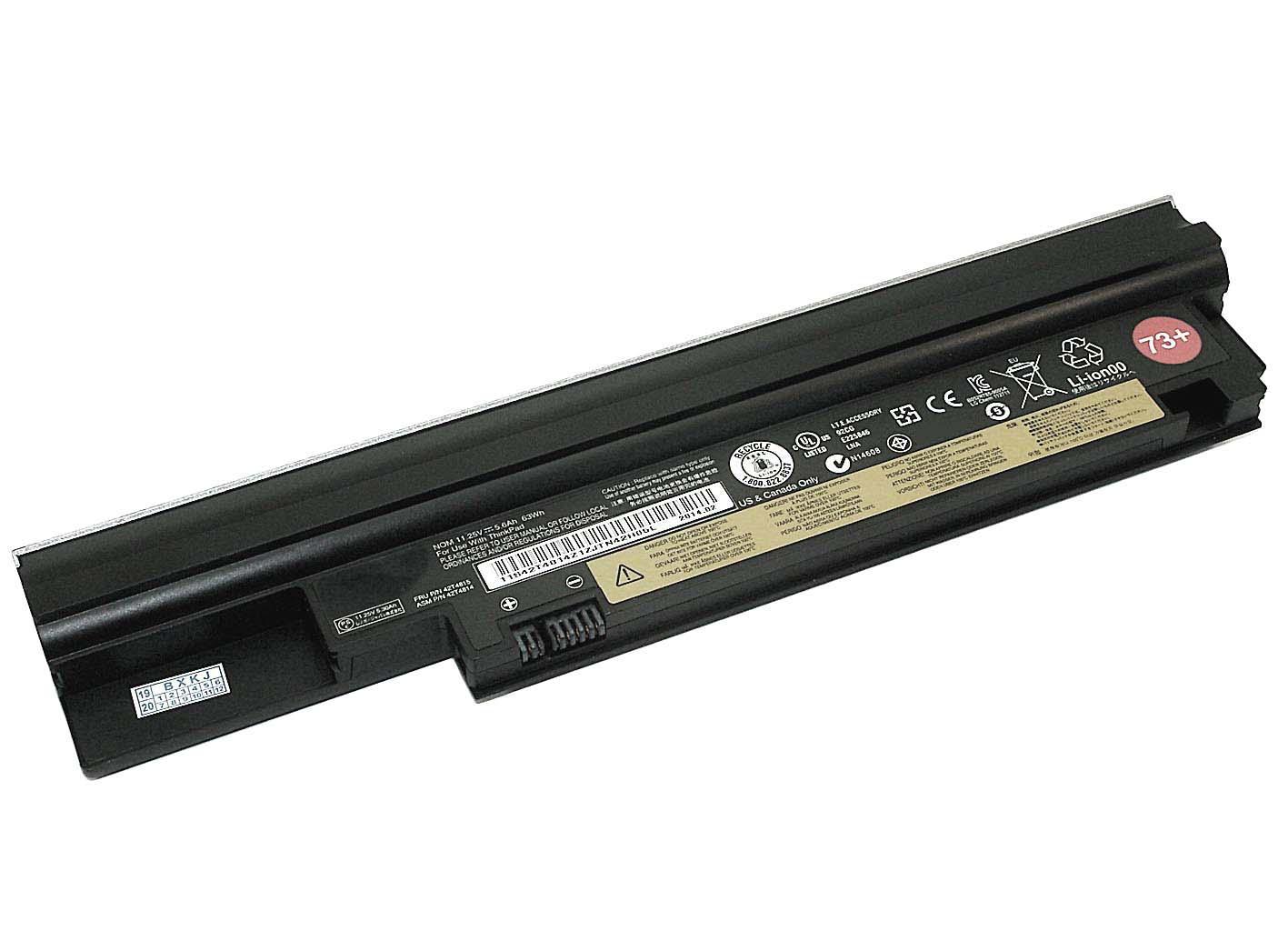 Аккумулятор для ноутбука Lenovo 42T4813 ThinkPad Edge E30 11,1 V 4400 mAh (074291)