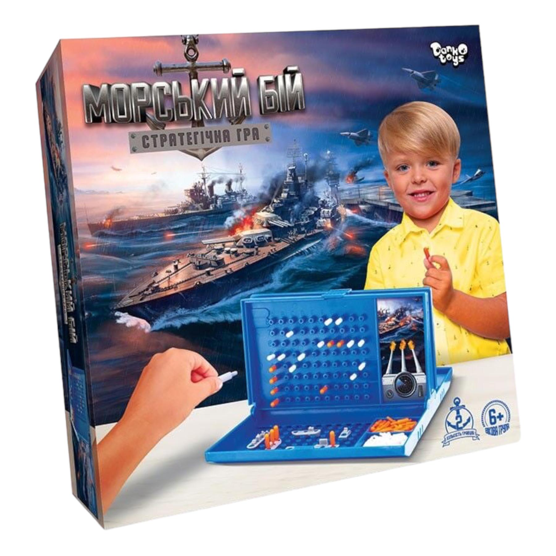 Настільна гра Danko Toys Морський Бій в коробці (111748)