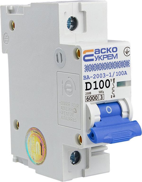 Автоматический выключатель АСКО-УКРЕМ ВА-2003 1р 100А (A0010030009)