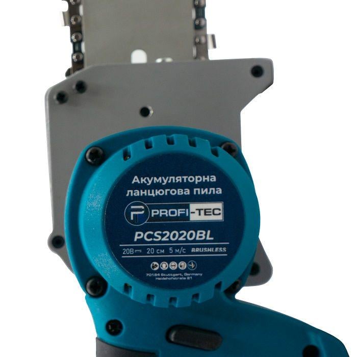 Пила цепная аккумуляторная PROFI-TEC PCS2020BL без подачи масла 20 В, бесщеточный двигатель/шина 20 см 5 м/мин без АКБ и ЗУ (006095) - фото 7 Пила цепная аккумуляторная PROFI-TEC PCS2020BL без подачи масла 20 В, бесщеточный двигатель/шина 20 см 5 м/мин без АКБ и ЗУ (006095) - фото 7