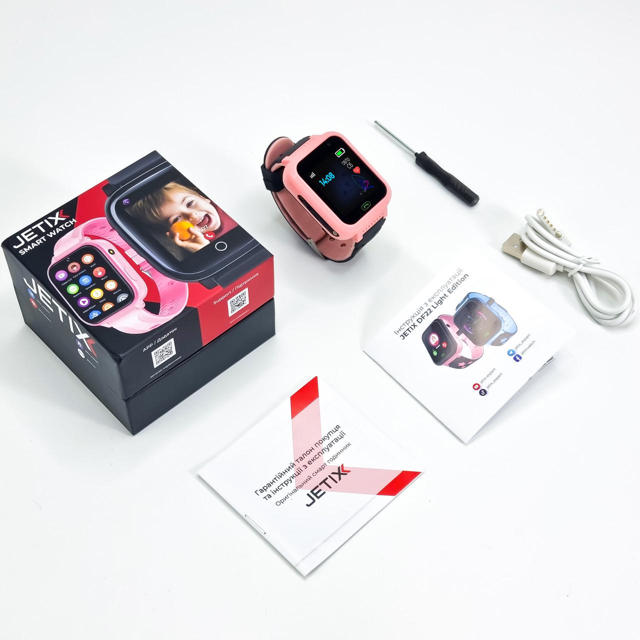 Смарт-годинник JETIX DF22 Light Edition GPS водонепроникний з телефоном і камерою Pink (8927353) - фото 5