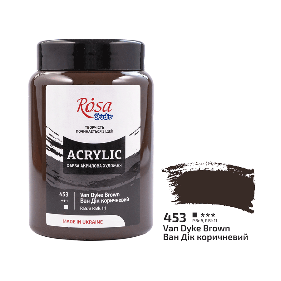 Акрилова фарба ROSA Studio 322419453 6 шт. 400 мл Ван Дік коричневий/453 (4823098539674) - фото 1