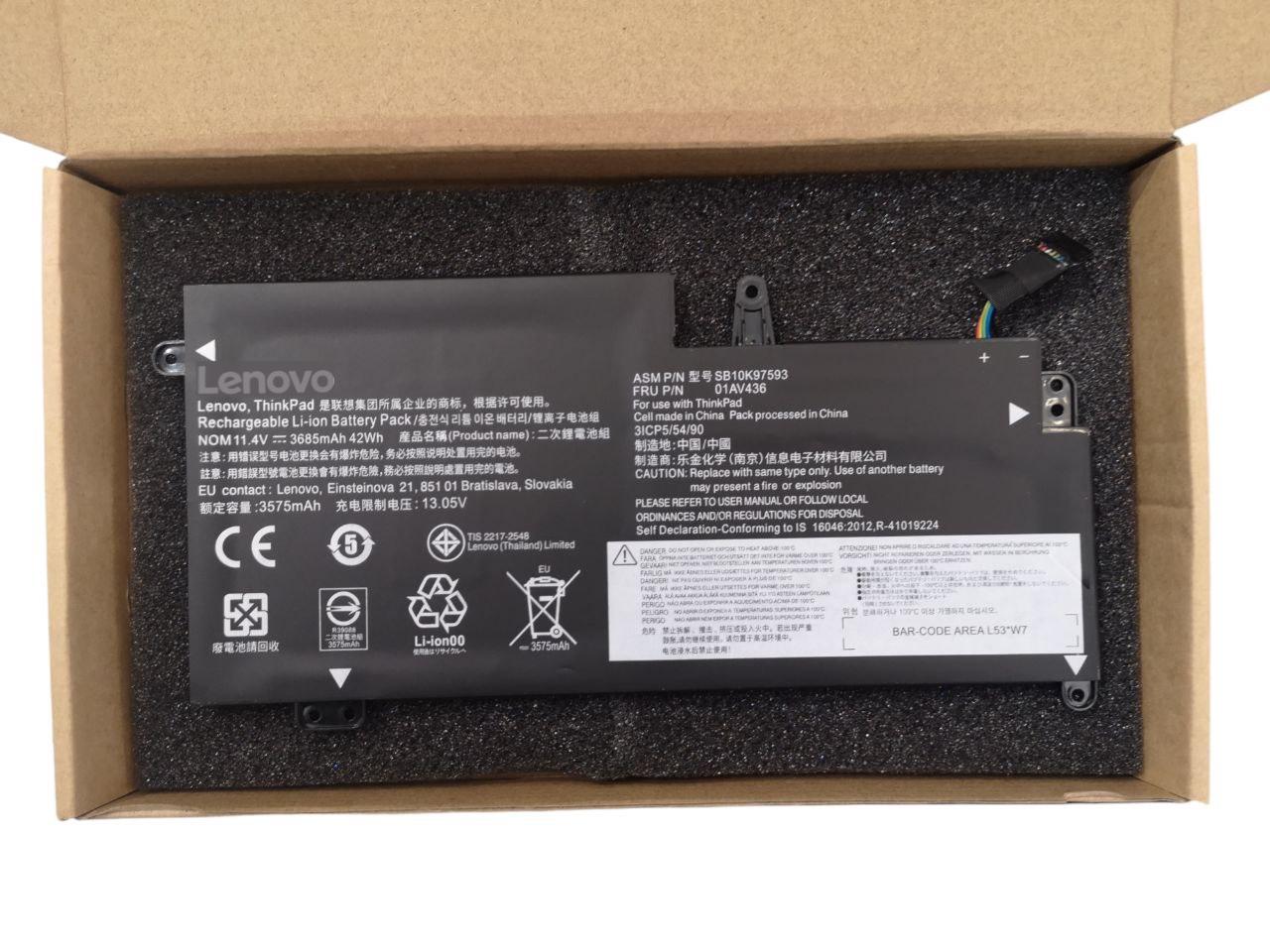 Акумулятор для Lenovo ThinkPad S2 2nd Gen/TP00081A/TP00081B/01AV401/01AV400/01AV435/01AV436/01AV437/SB10K97592 3685 mАh 42Wh (000011377)