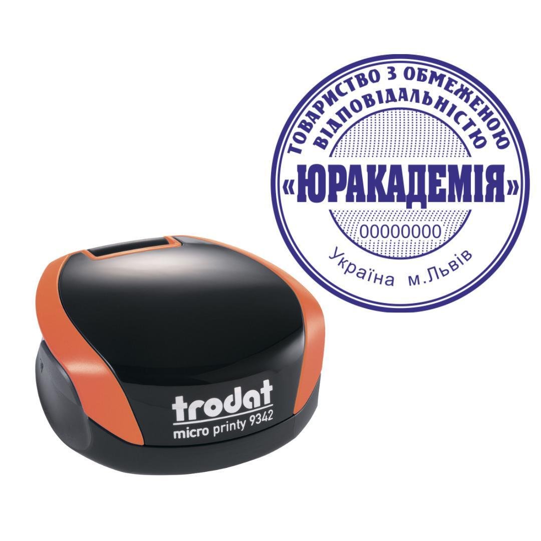 Печатка ТОВ на кишеньковому оснащенні Trodat Micro Printy 9342 d 42 мм Помаранчевий (ТОВ10/9342/O)