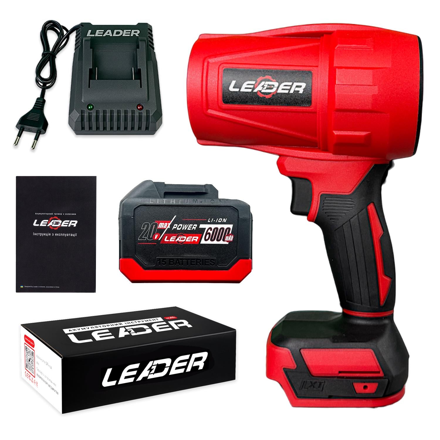 Воздуродувка аккумуляторная Leader Lite BL20-650G 6000мАч и ЗП 20В/2.0А Seat (id_4459)