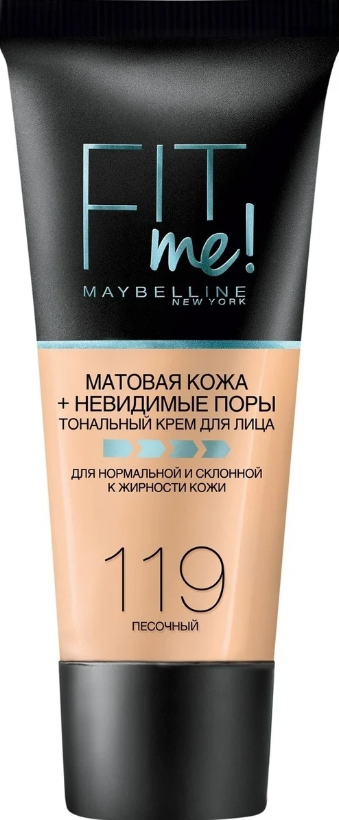 Тональний крем Maybelline Fit Me Matte 119 sand 30 мл (3600531567385)