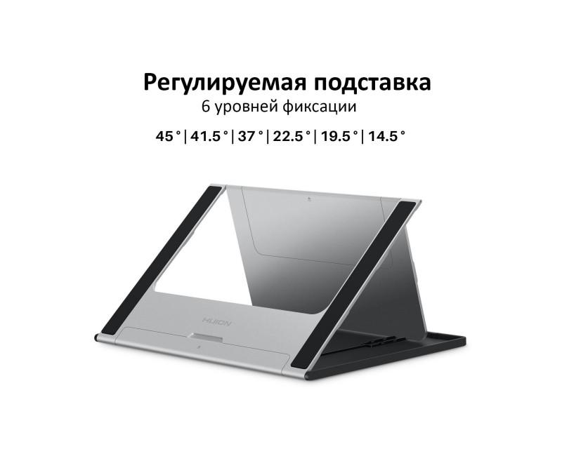 Графический монитор Huion Kamvas Pro 16 (GT156) - фото 9