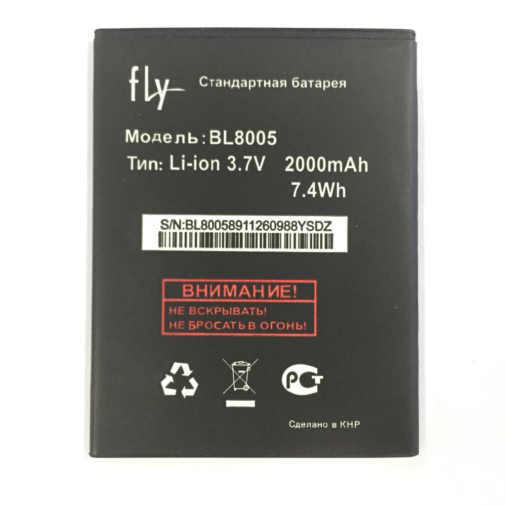 Батарея Fly BL8005/IQ4512