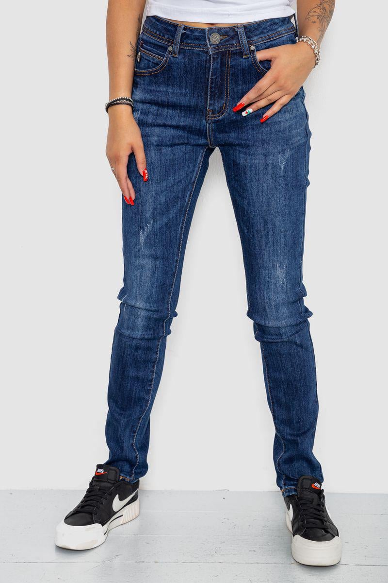 Джинсы женские Ager р. 26 Синий (250R907)