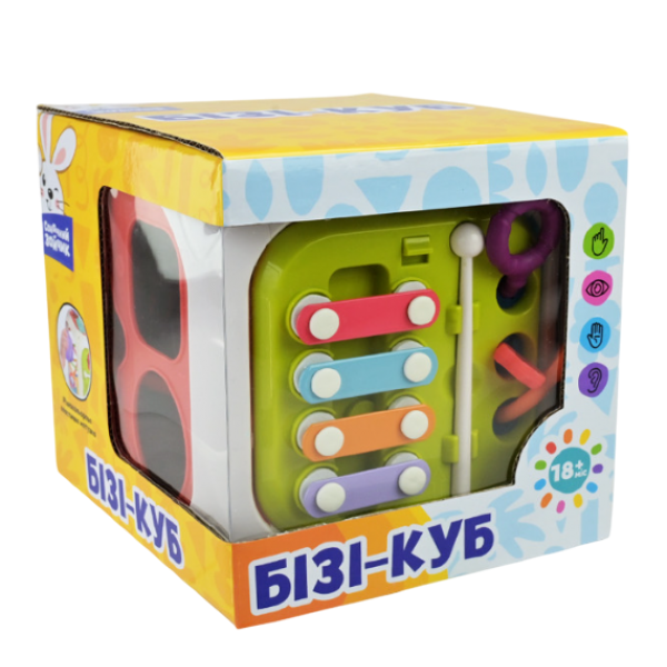 Бізі-куб Сонячний зайчик PL-724-87