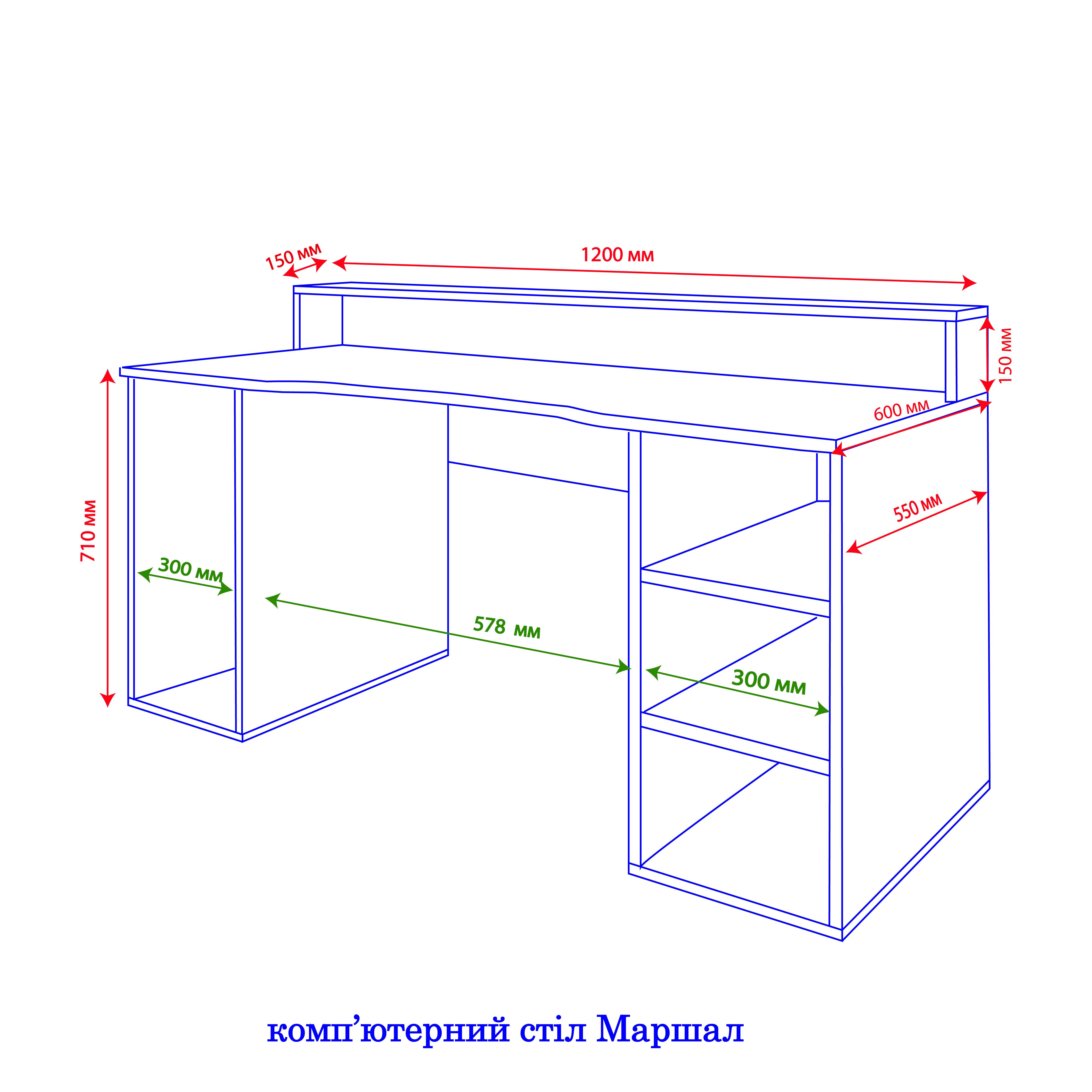Компьютерный стол Mebellini Маршал Classic 1200х710/860х600 мм Белый (арт.SKEP1000-008) - фото 8 Компьютерный стол Mebellini Маршал Classic 1200х710/860х600 мм Белый (арт.SKEP1000-008) - фото 8