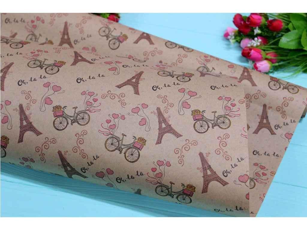 Папір подарунковий Упаковкин 70 см 100 см №1032БР 10л (764961)