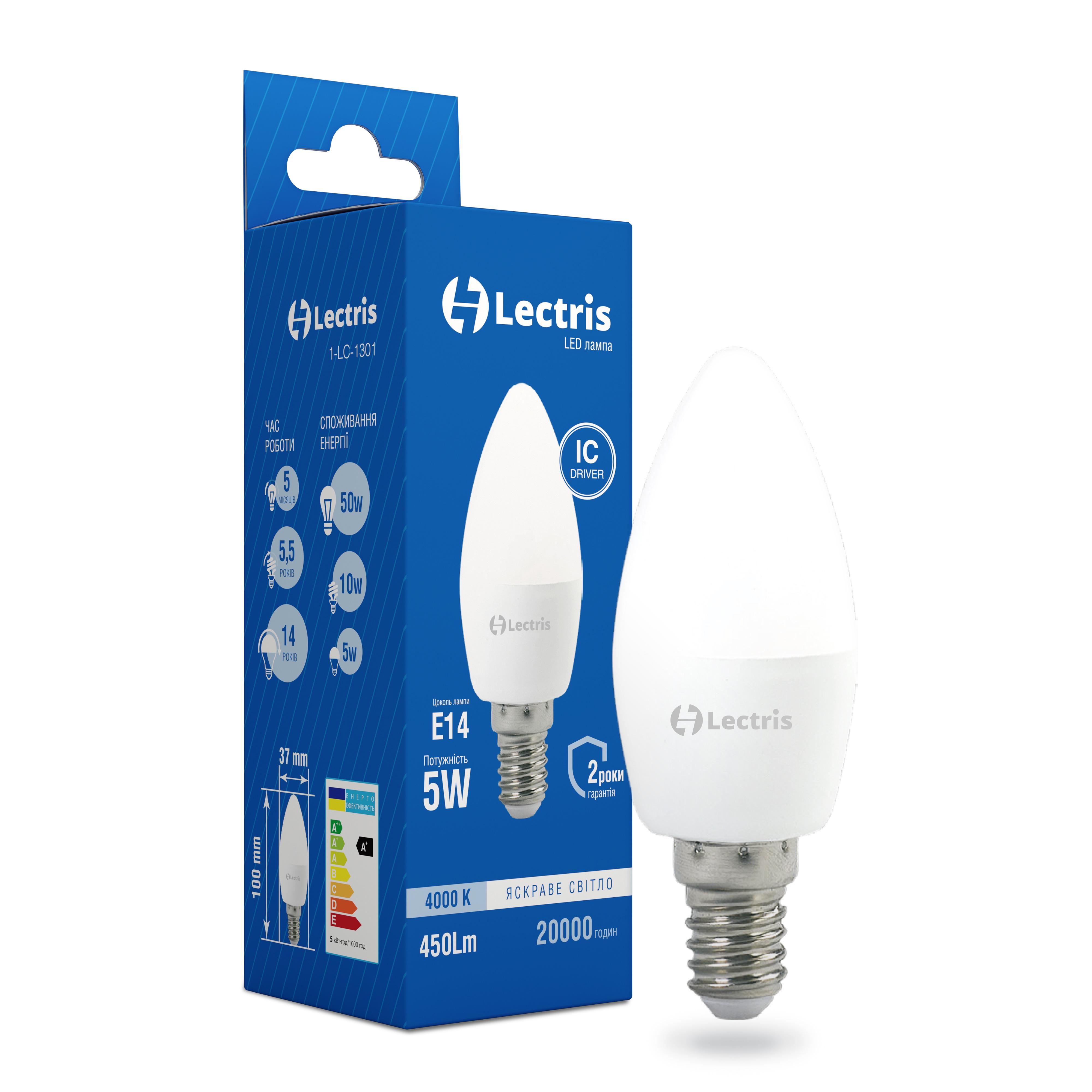 Лампа LED Lectris С37 5 W 4000K 220 V E14
