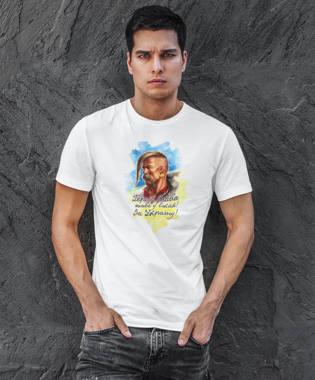 Футболка чоловіча Mishe 11000140 Патріотична XL Білий (75212878)