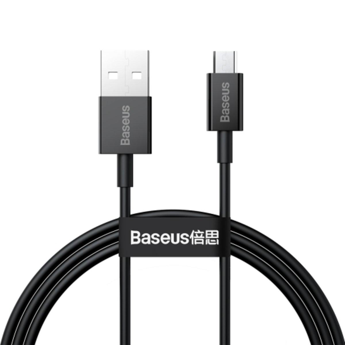 Кабель Baseus Superior Series Fast Charging Data Cable USB to Micro 2A 1 м Black