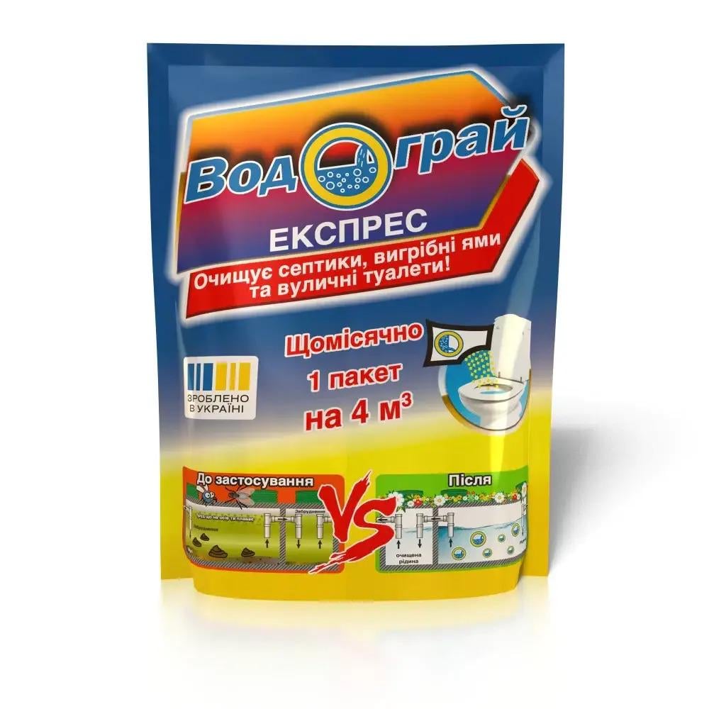 Біопрепарат для вигрібних ям/септиків та вуличних туалетів Водограй Експрес 10 шт. х 75 г (Водограй10)