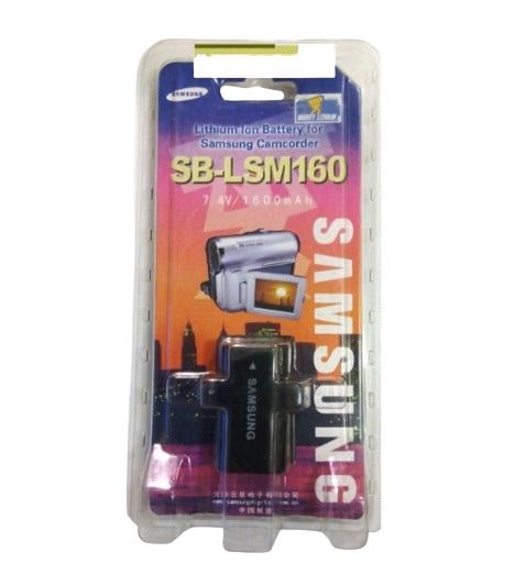 Аккумулятор для Samsung SB-LSM160 (000042753)