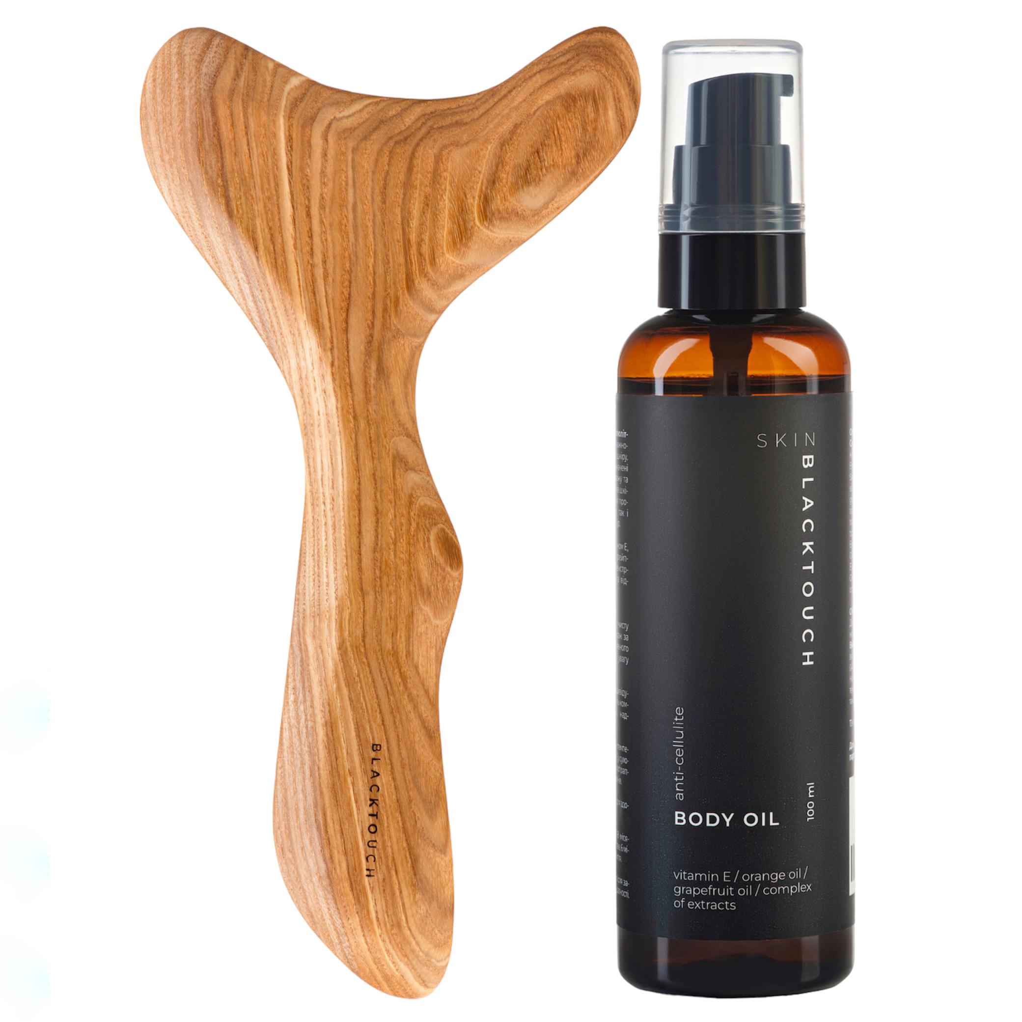 Комплект скребок деревянный Axe/антицеллюлитное масло для тела