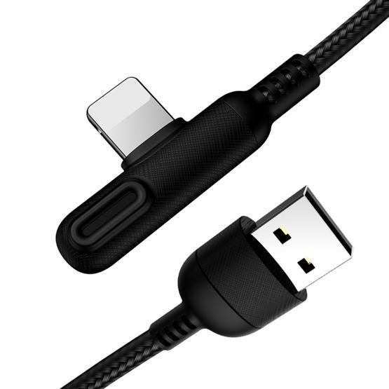 Кабель угловой Joyroom Lightning Baige Series LED S-M392 3A 1,2 м (5978773b)