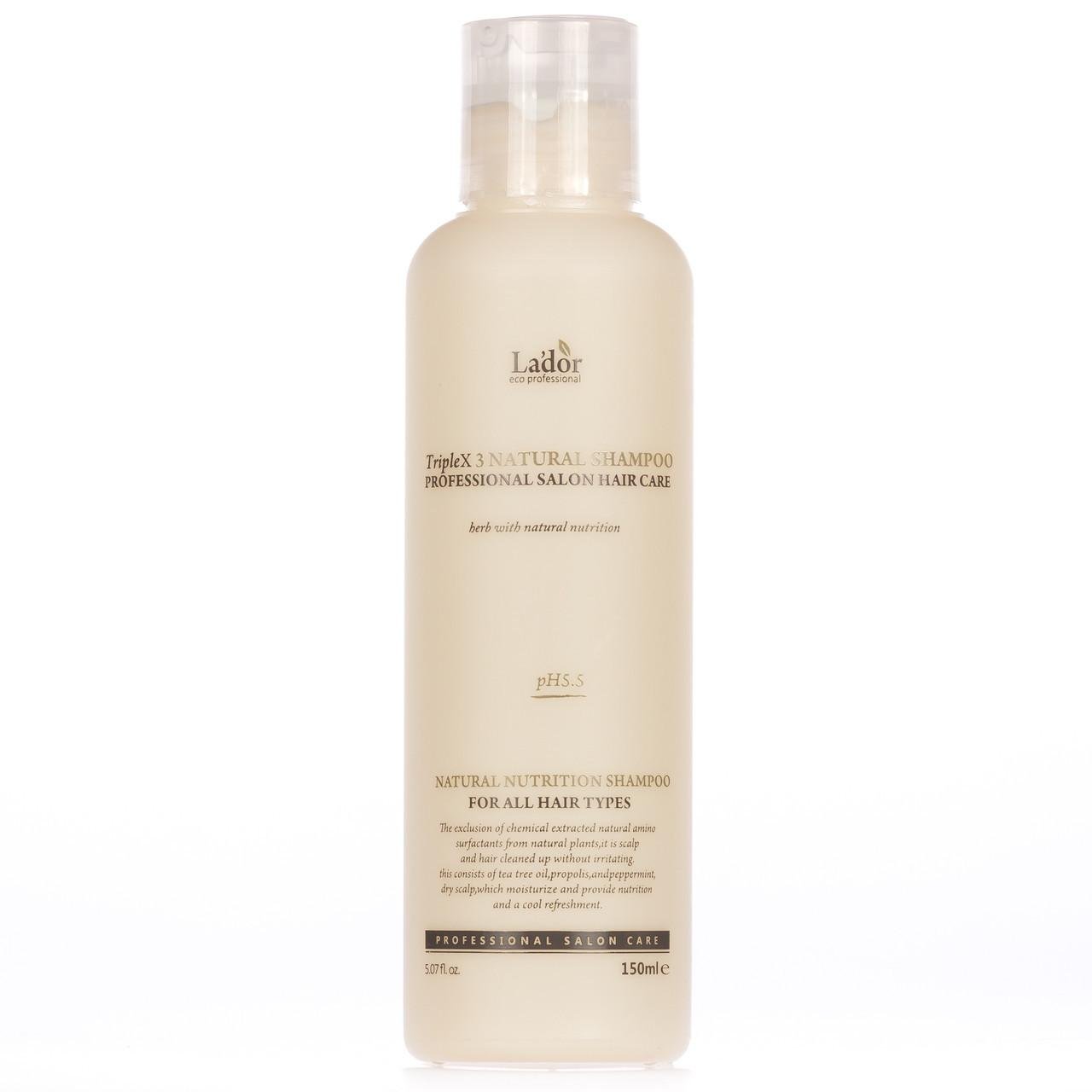 Бессульфатный органический шампунь Lador Triplex Natural Shampoo 150 мл (8809500811008)