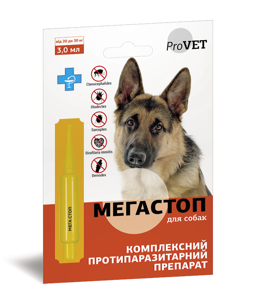 Протипаразитарні краплі для собак ProVET Мега Стоп 3 мл (003346)