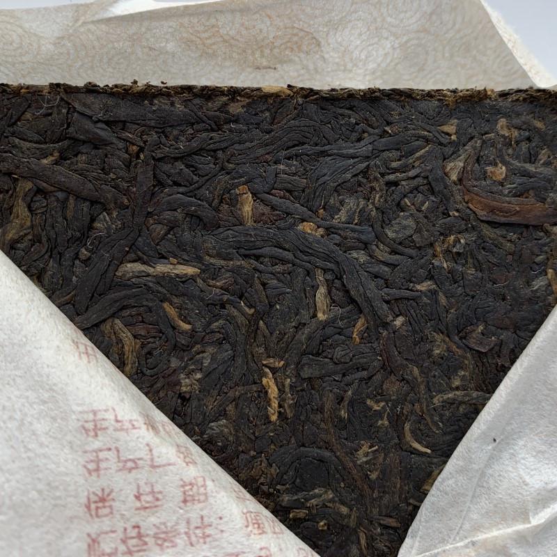 Чай Красный Солнечный загар древних деревьев 2021 год 250 г - фото 4 Чай Красный Солнечный загар древних деревьев 2021 год 250 г - фото 4