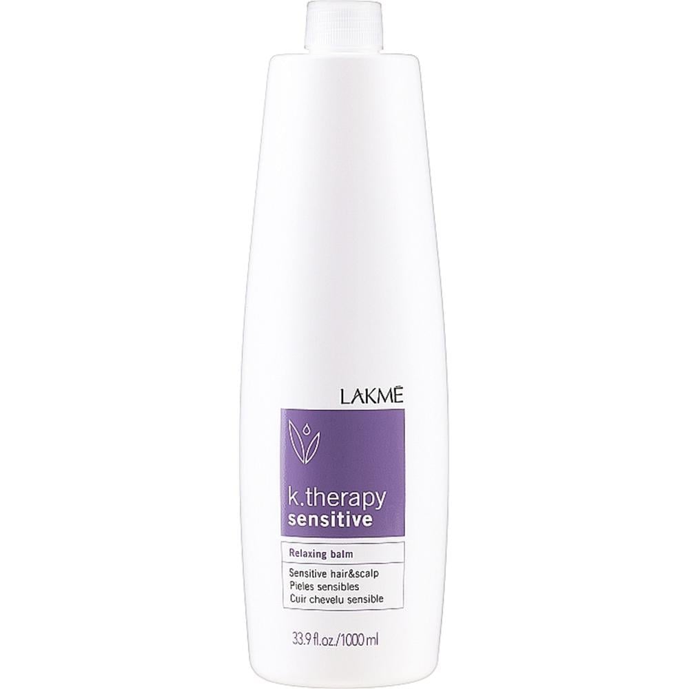 Бальзам для чувствительной кожи и волос Lakme K.therapy Sensitive Relaxing Balm 1000 мл (43143)