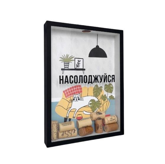 Копилка для винных пробок Relax 30,5x21x5 см Black (124558)