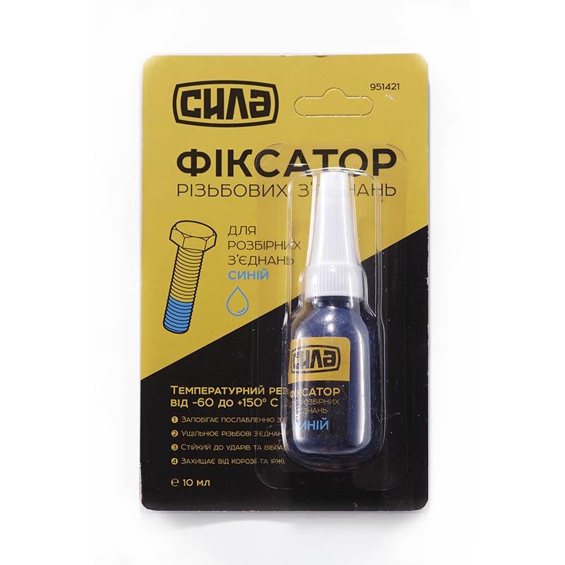 Фиксатор резьбы для разборных соединений Сила 10 г Синий (951421)