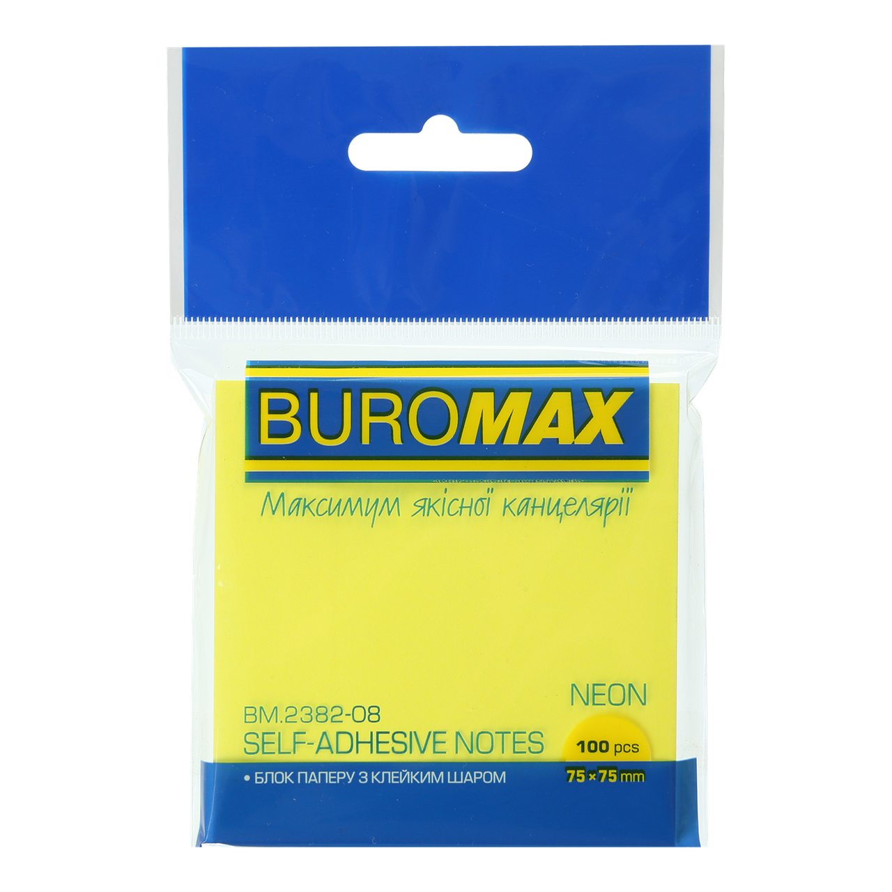 Папір для нотаток Buromax NEON 75х75 мм 100 аркушів Жовтий (BM.2382-08)