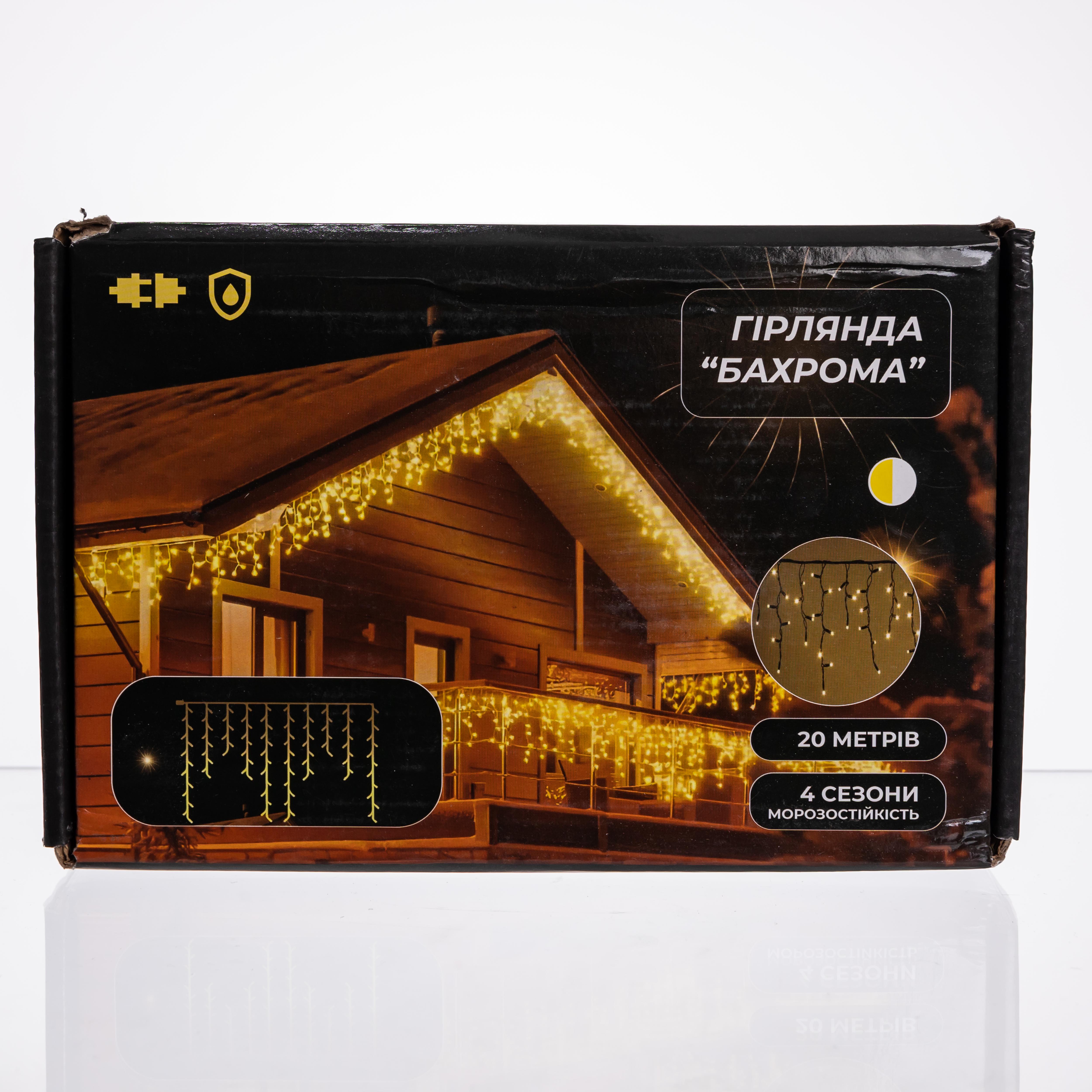 Гирлянда уличная Бахрома 335 LED от сети 20 м Теплый белый (21-107-20MBY) - фото 5 Гирлянда уличная Бахрома 335 LED от сети 20 м Теплый белый (21-107-20MBY) - фото 5