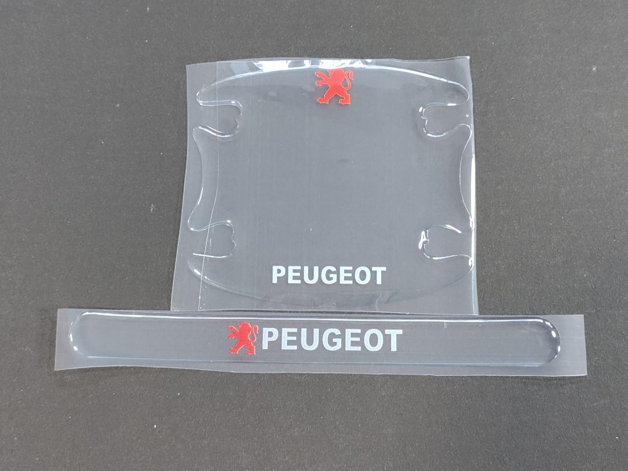 Наклейки защитные с маркой автомобиля Peugeot на дверные ручки и под дверные ручки Прозрачный (1992673129) - фото 5 Наклейки защитные с маркой автомобиля Peugeot на дверные ручки и под дверные ручки Прозрачный (1992673129) - фото 5