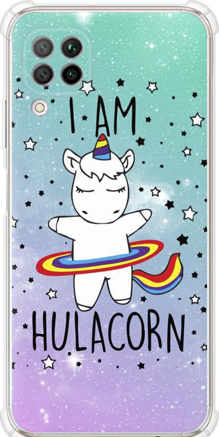 Чехол на Huawei Nova 6SE I'm hulacorn (3976sp-1823-42517)