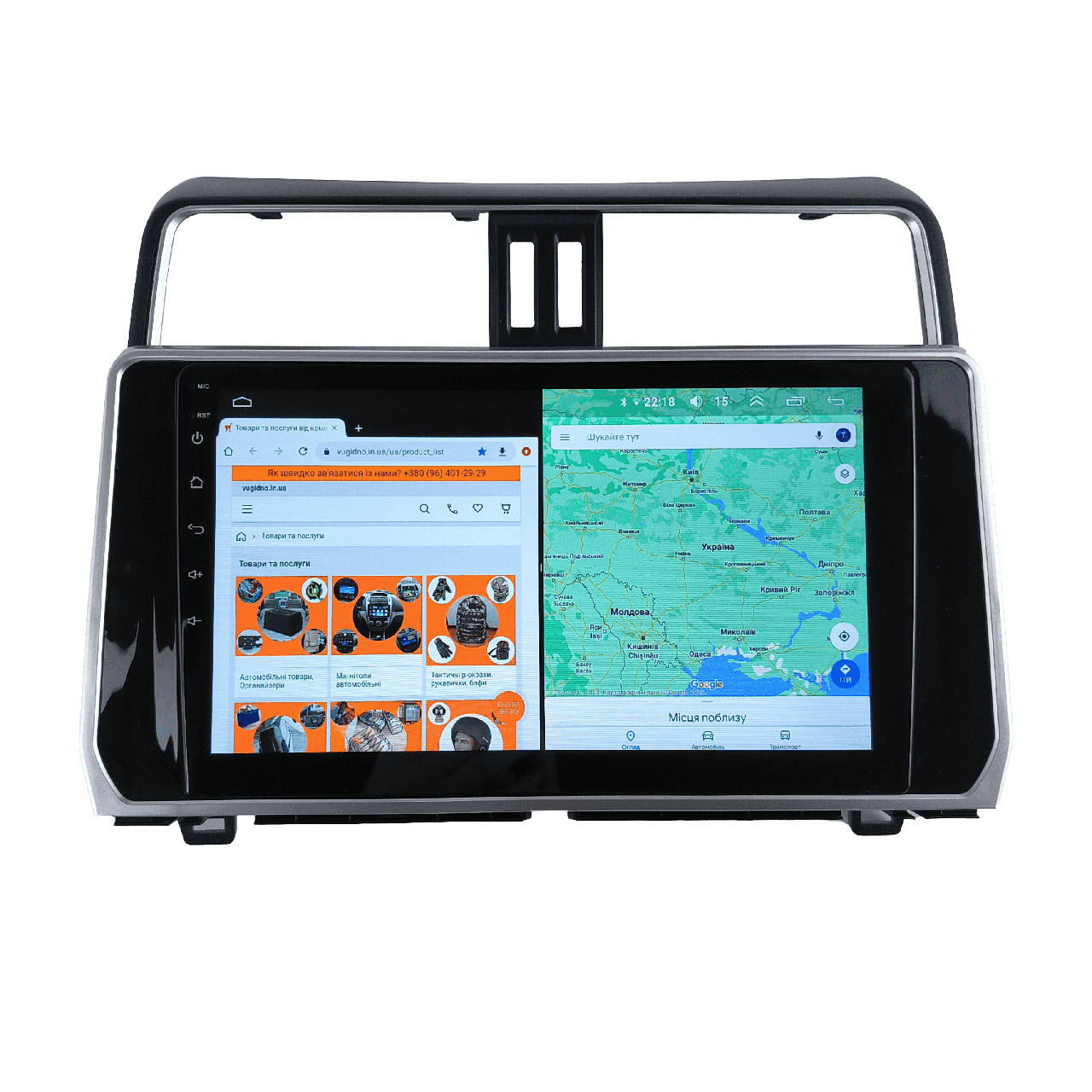 Автомагнитола для Toyota Land Cruiser Prado 2018-2020 для Android 12+/CarPlay/8 core/XyAuto (М-ТПрН-10-М3)