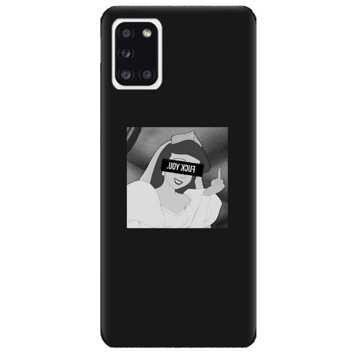 Силіконовий чохол Zorrov для Samsung Galaxy A31 - You (14110050217088899) - фото 1