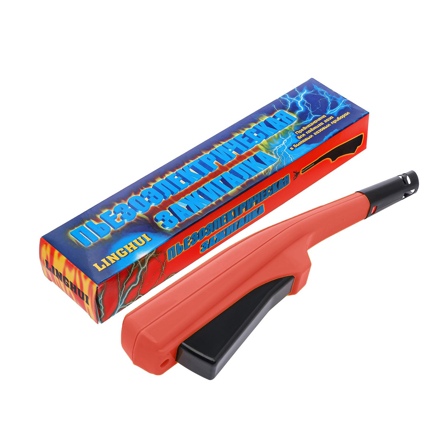 Зажигалка для печи LINGHUI 21 см Красный (2100675250)
