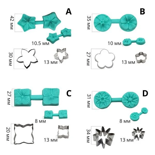 Формы для вырезания теста 4 шт. (AN00324) - фото 8 Формы для вырезания теста 4 шт. (AN00324) - фото 8