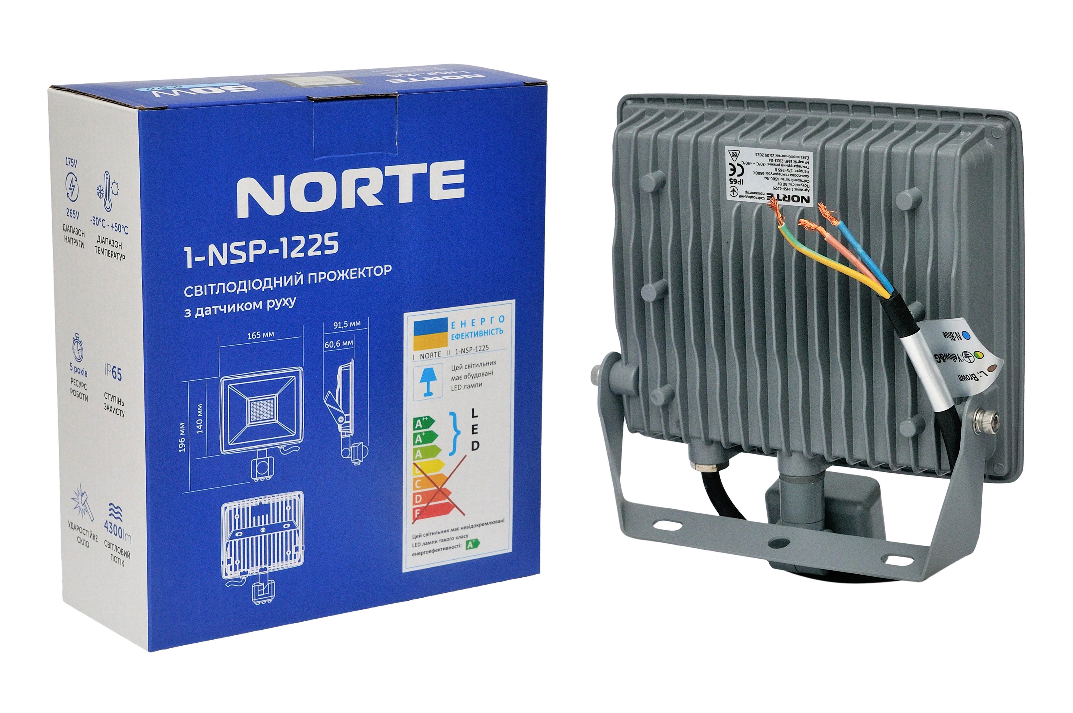 Прожектор NORTE Spotlight 1-NSP-1225 50W 6500К с датчиком движения (20672) - фото 2